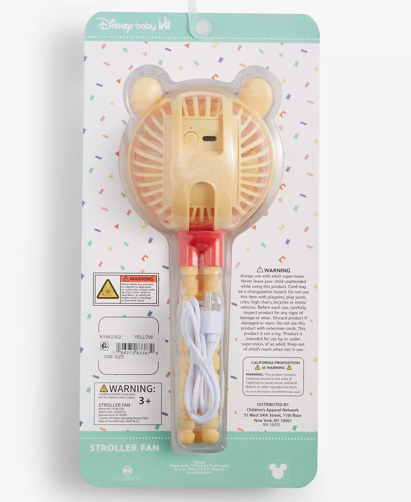 Вентилятор детской коляски Disney