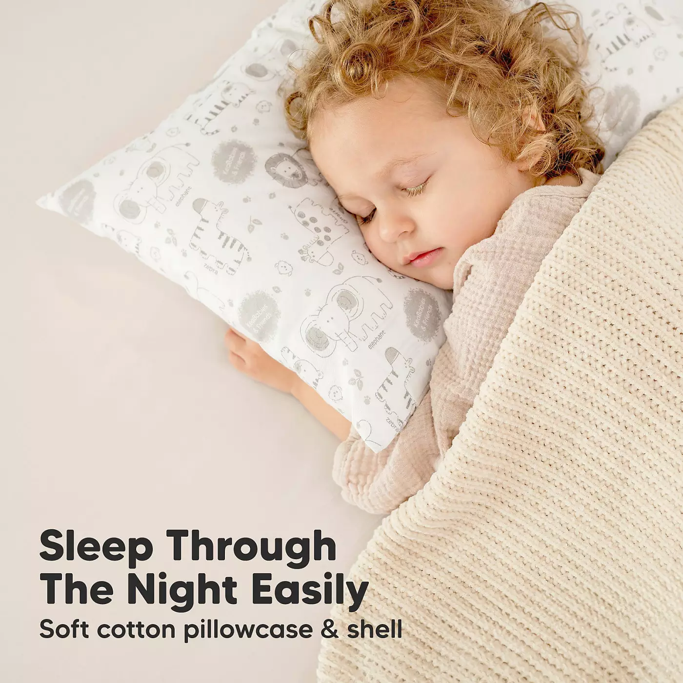 Подушка для малышей KeaBabies с наволочкой, подушка для сна для маленьких детей