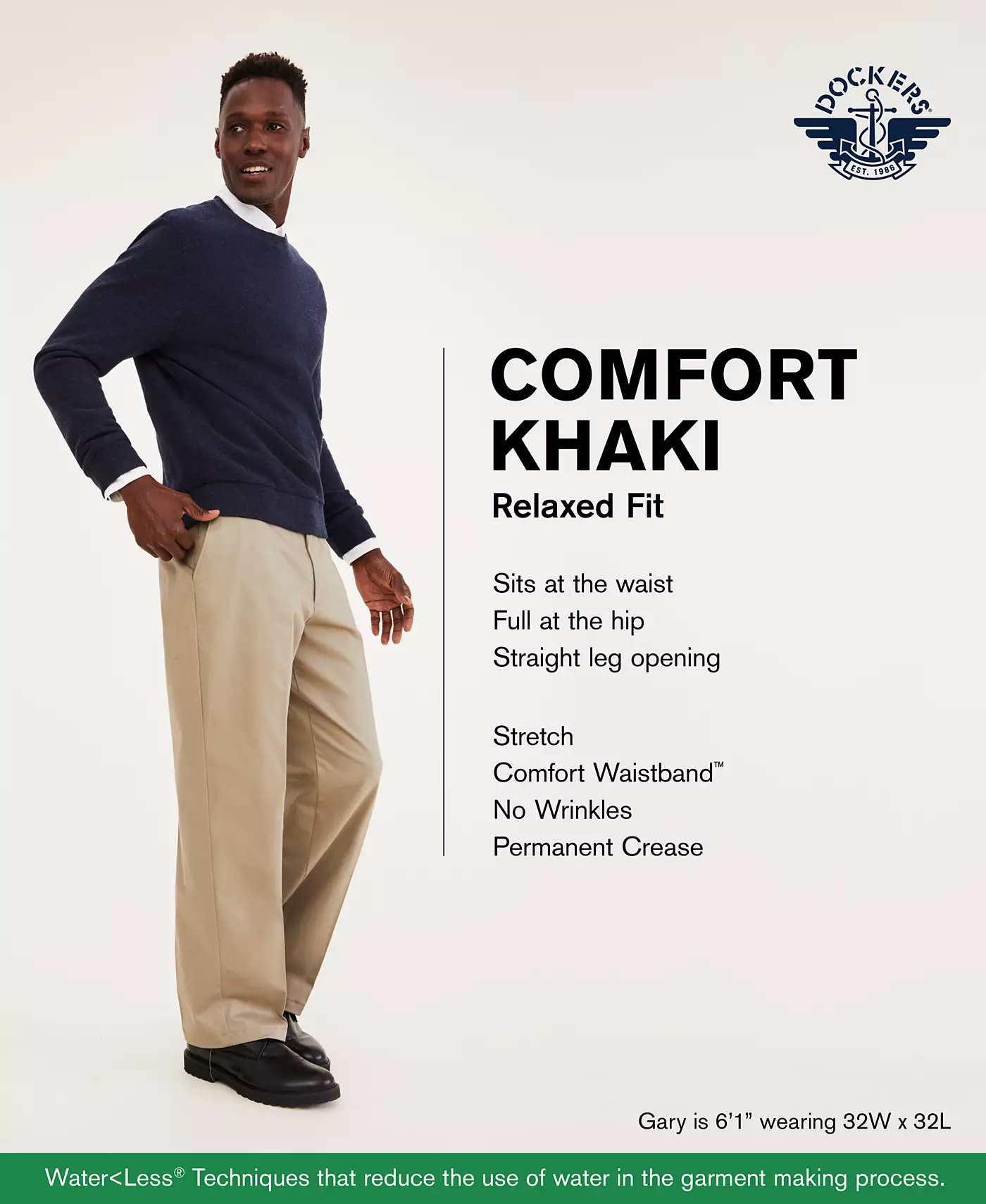 Мужские брюки Dockers Comfort свободного кроя цвета хаки стретч
