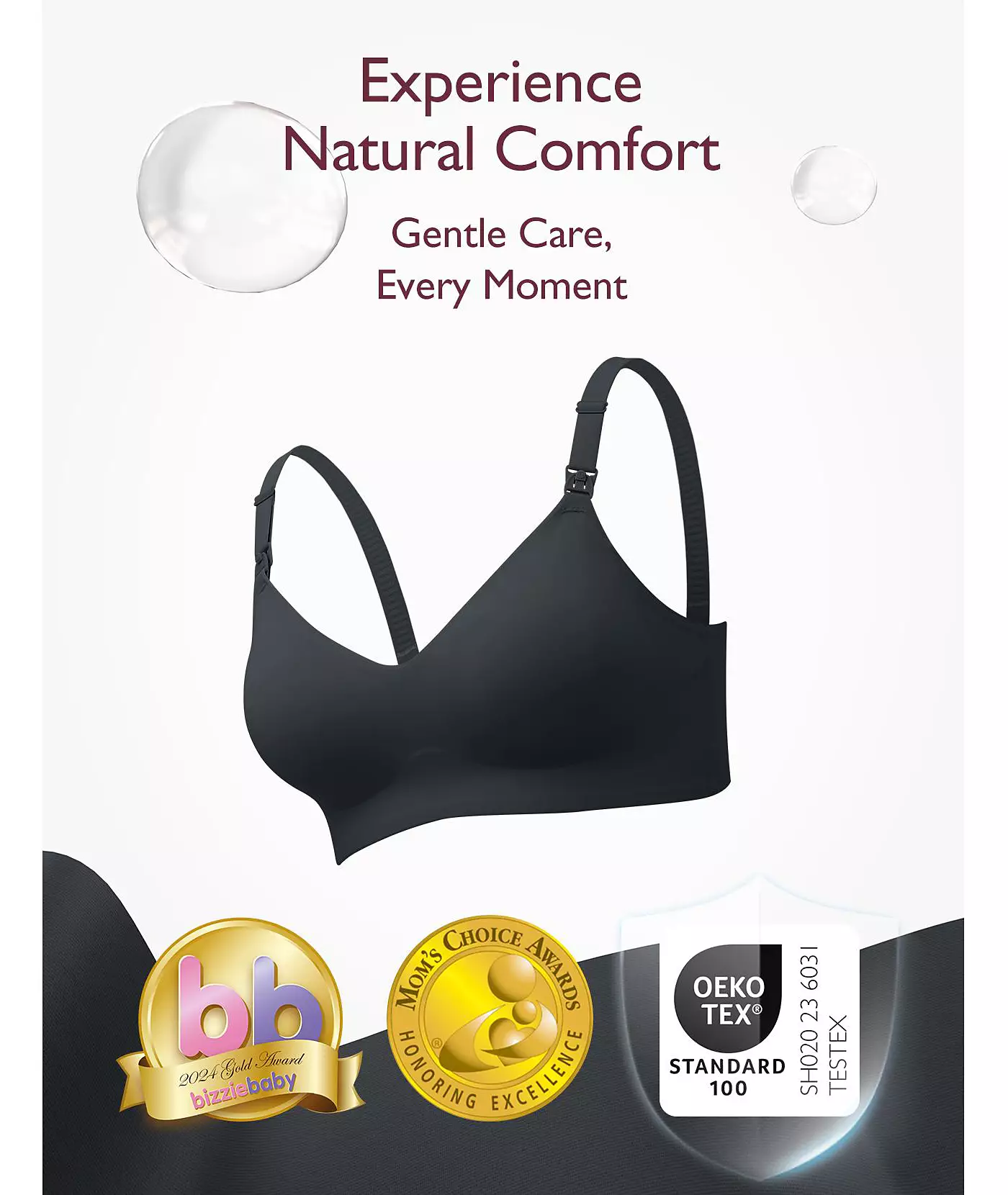 Бесшовный бюстгальтер для кормления Momcozy Maternity YN21