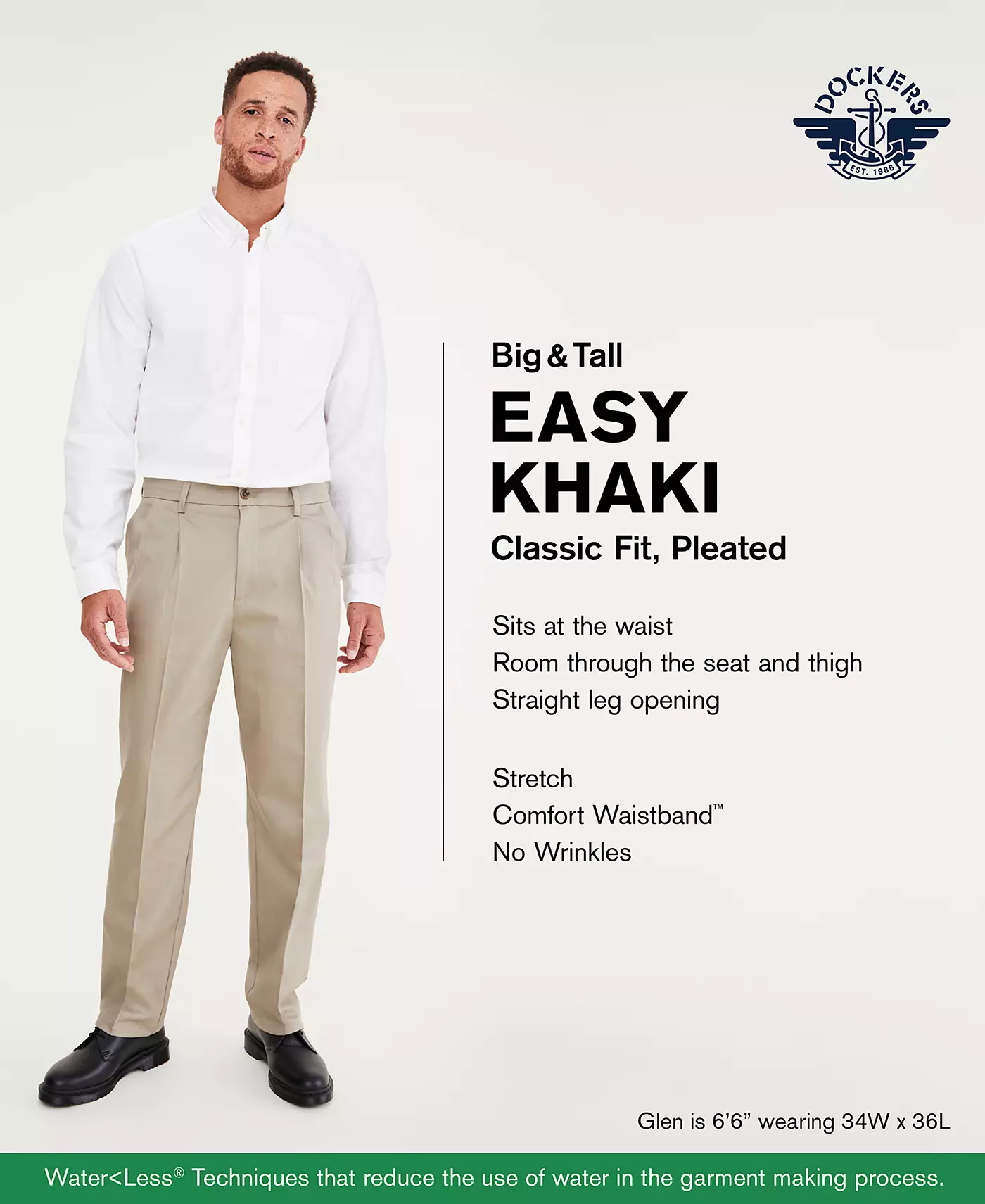 Мужские брюки Dockers Big & Tall Easy Classic со складками цвета хаки и эластичные брюки