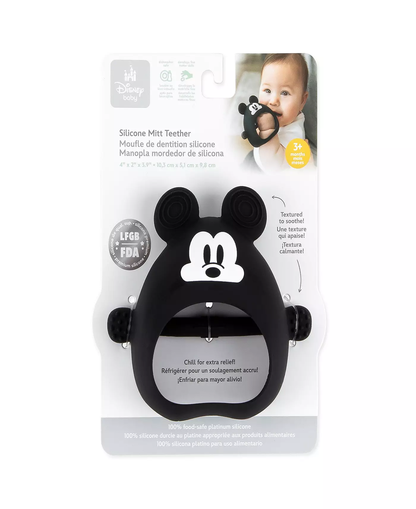 Силиконовый прорезыватель-перчатка Bumkins Disney Mickey Mouse Undroppable