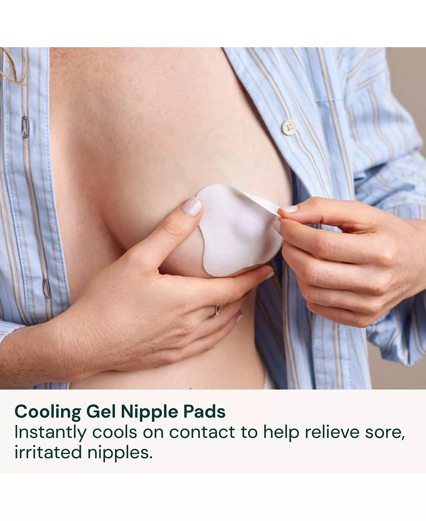 Willow Baby: Найдите свой набор для грудного вскармливания «Flow»