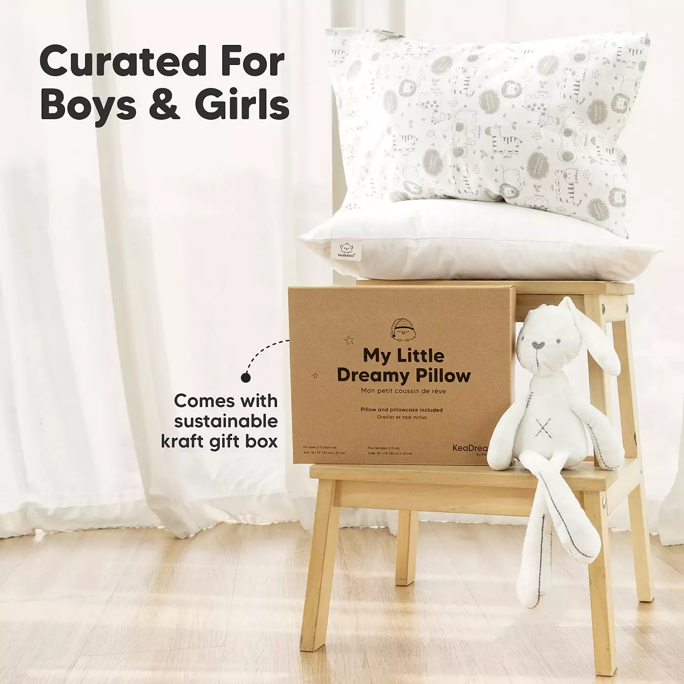 Подушка для малышей KeaBabies с наволочкой, подушка для сна для маленьких детей