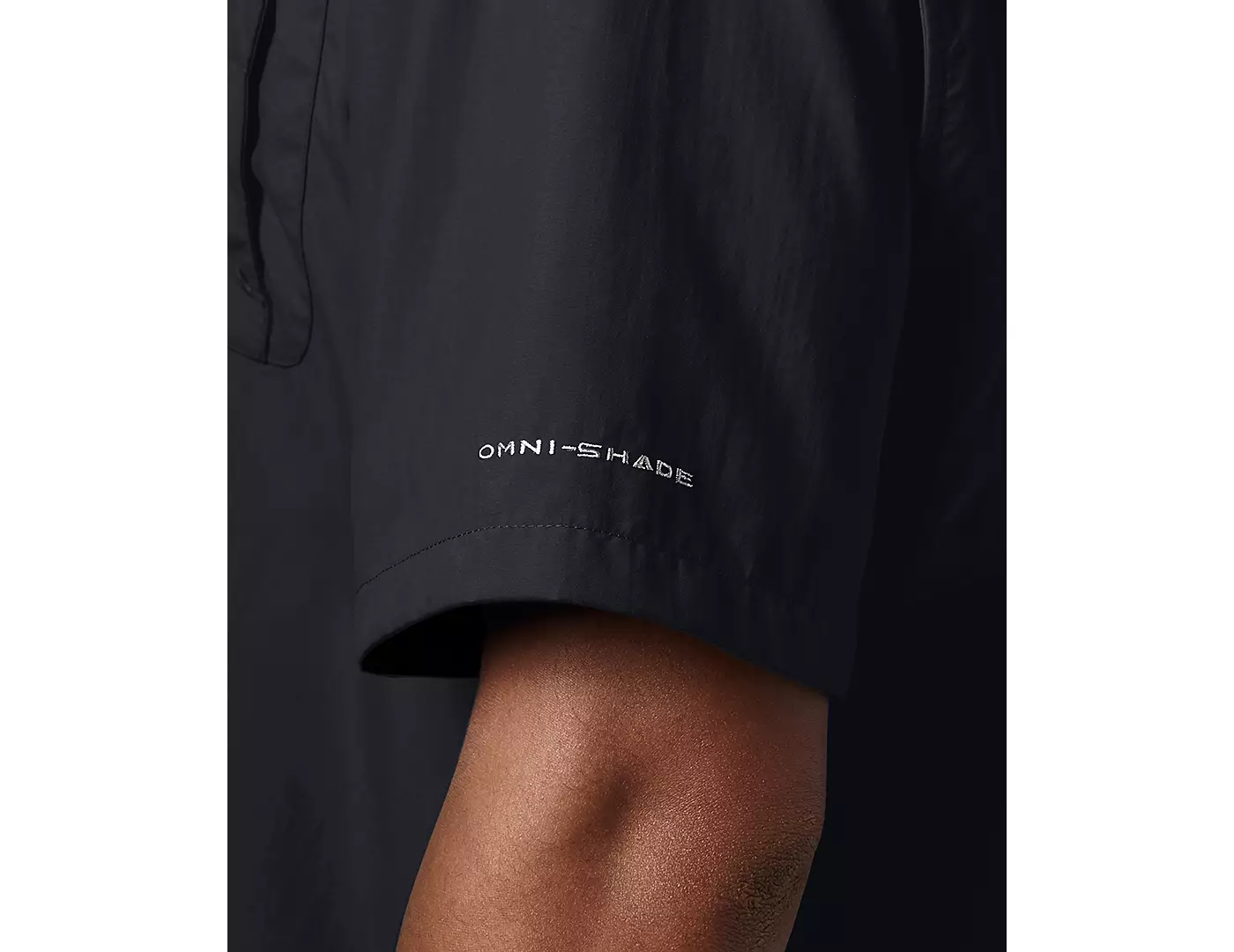 Мужская рубашка Columbia Big & Tall Bahama II с коротким рукавом