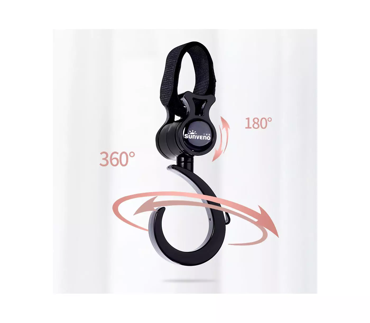 Крючки для детских колясок Sunveno с липучками, набор из 2 шт.