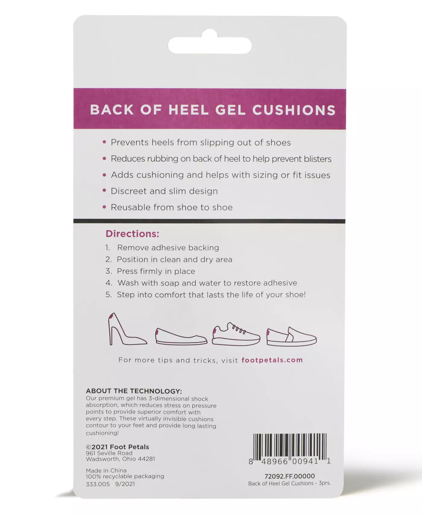 Гелевые подушечки для пятки Foot Petals - упаковка из 3 пар