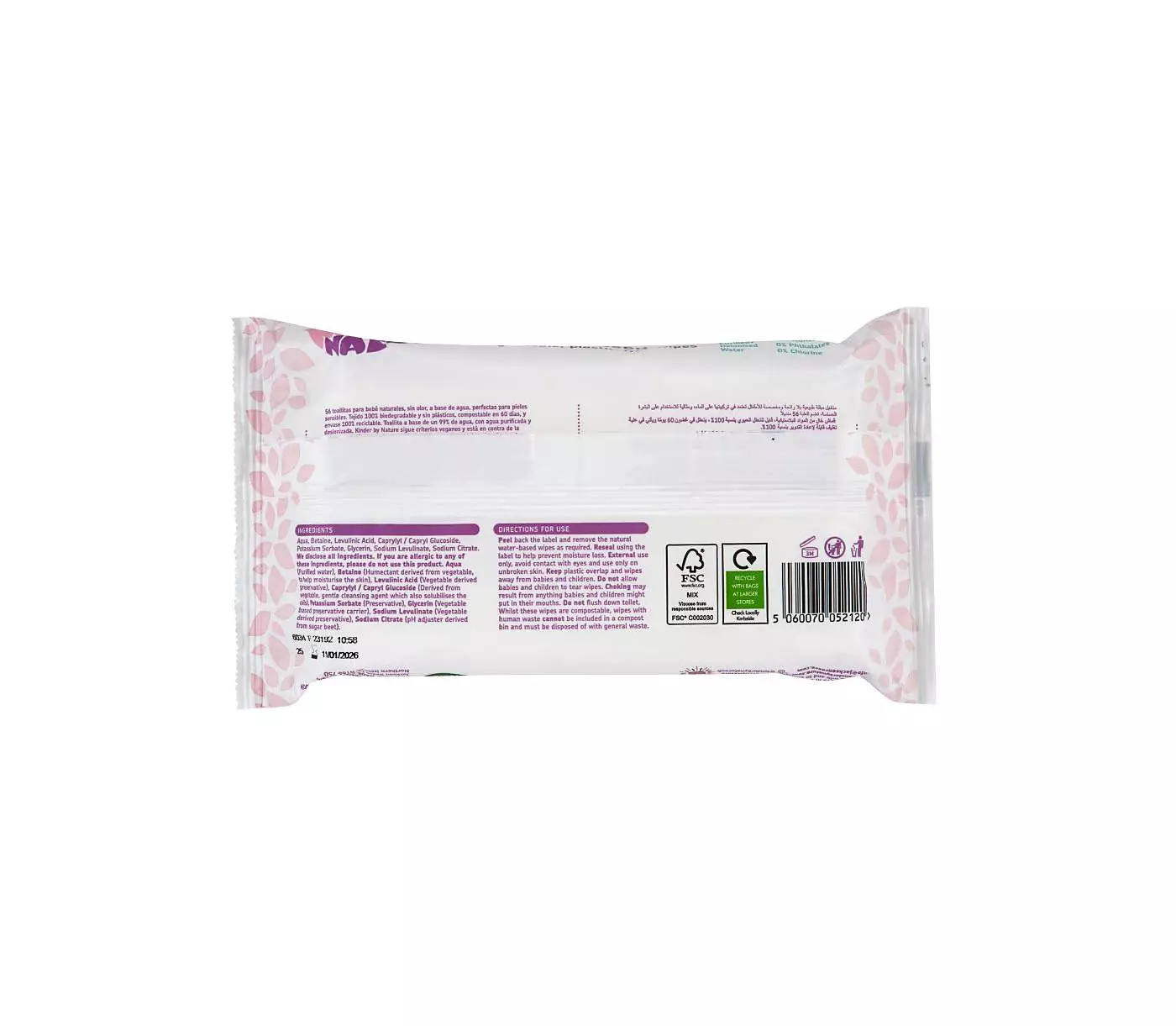 Детские влажные салфетки унисекс на водной основе Kinder by Nature - 672 шт. (12 упаковок по 56 салфеток)