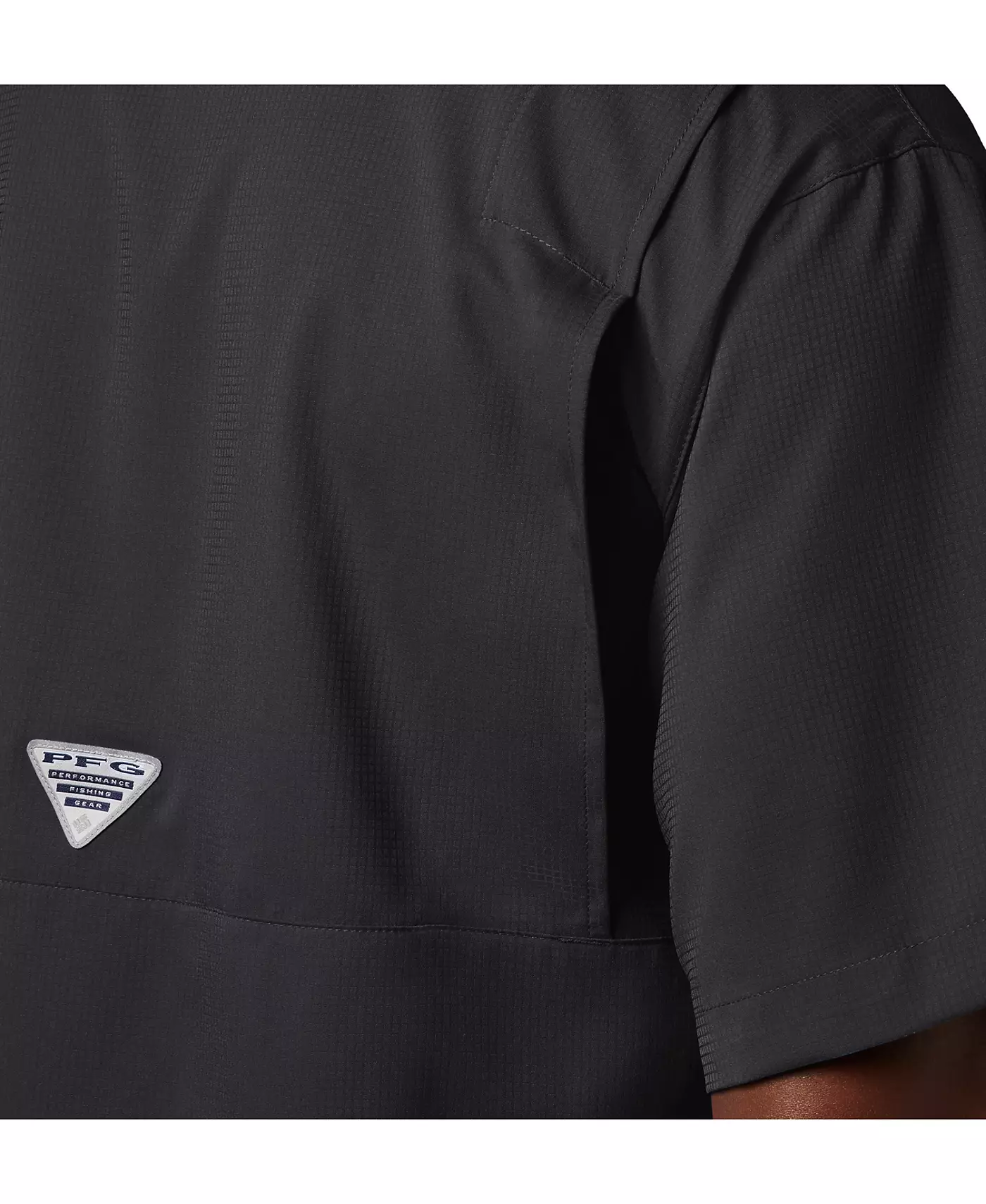 Мужская рубашка Columbia PFG Tamiami II с коротким рукавом