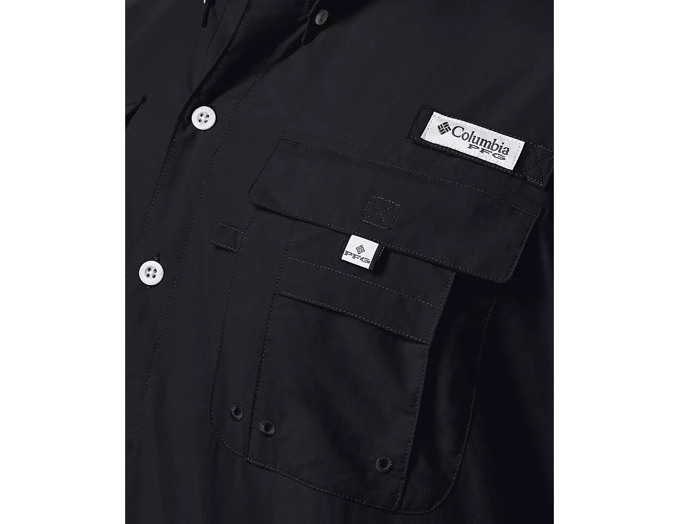 Мужская рубашка Columbia Big & Tall Bahama II с коротким рукавом