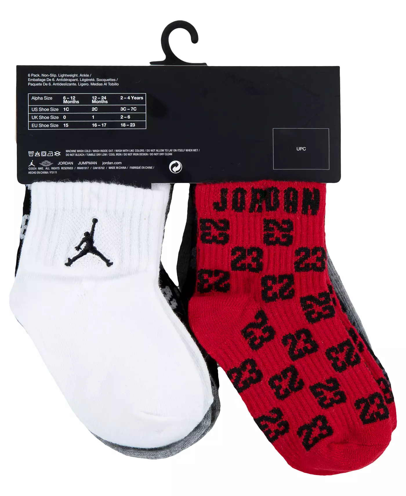 Носки Jordan Baby Monogram, 6 шт. в упаковке