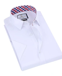 Мужская рубашка Suslo Couture Slim Fit Performance с короткими рукавами и однотонным принтом на пуговицах