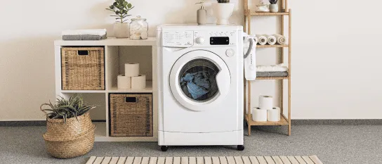 Стиральные машины со скидкой
