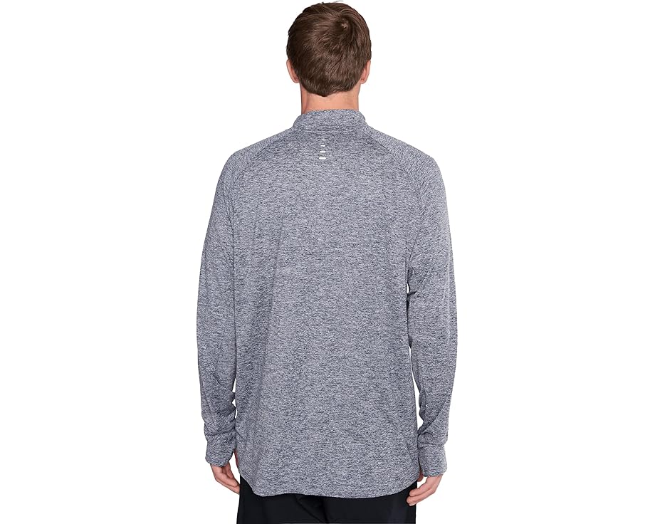 Беговой топ Nike Stride Dri-FIT с молнией 1/4
