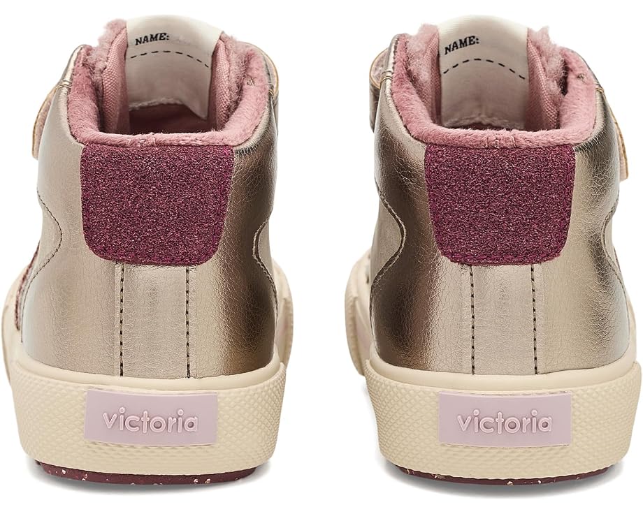 Кроссовки victoria Kids Tribu Matallic высокие с блестящим верхом