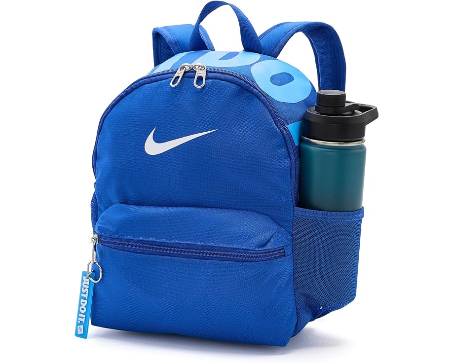 Рюкзак Nike Just Do It Mini Backpack 2.0 для детей