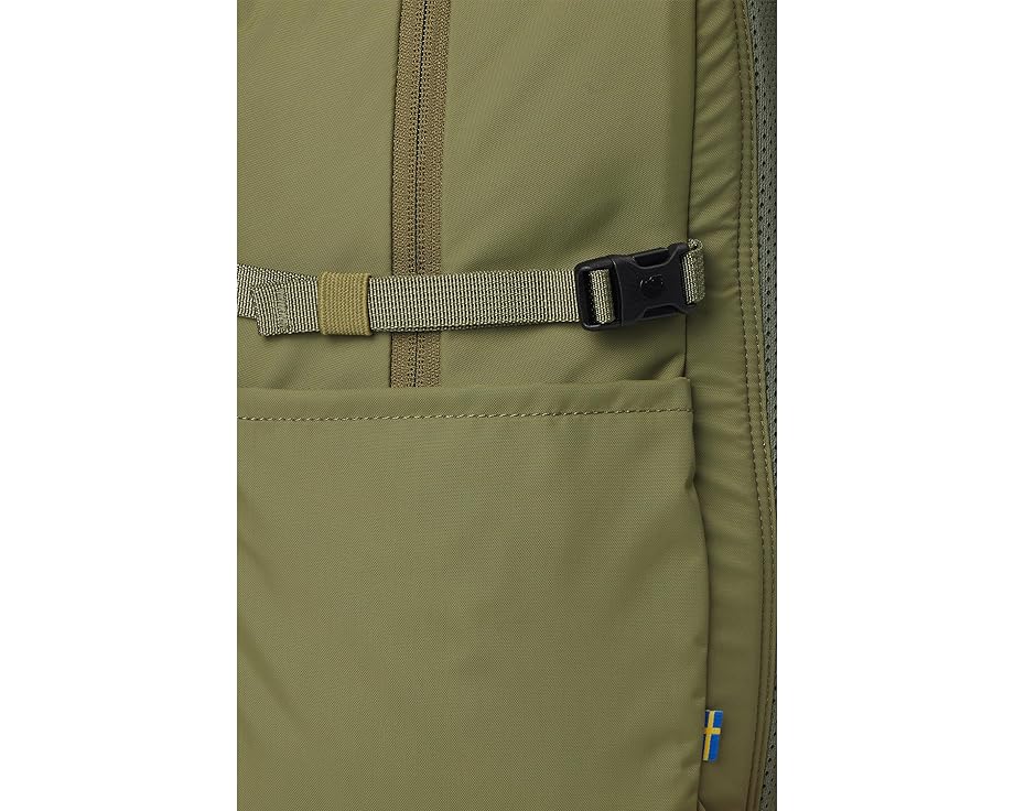 Рюкзак Fjällräven High Coast 24 литра из переработанного полиамида