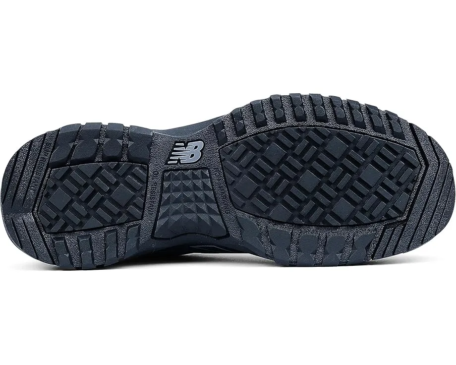 Кроссовки New Balance Quikshift с композитным мыском и технологией REVlite