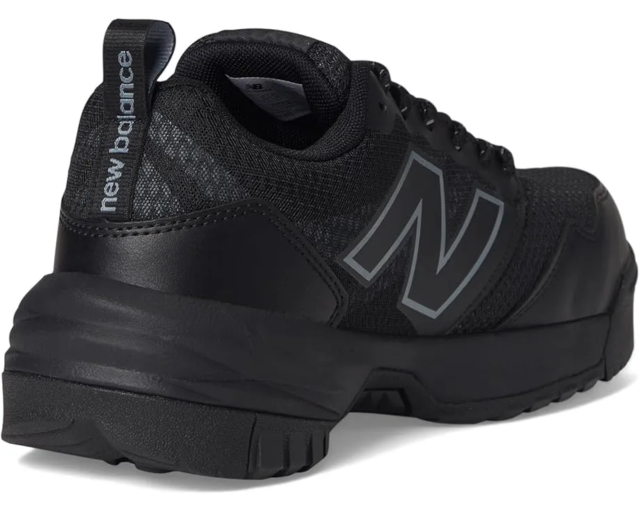 Кроссовки New Balance Quikshift с композитным мыском и защитой EH