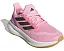 Детские кроссовки Adidas Pureboost Light для бега по пересеченной местности с перфорированным верхом