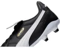 Королевские бутсы PUMA King Top Firm Ground для натуральных и искусственных покрытий