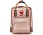 Рюкзак Fjällräven Kanken Rainbow Mini с радужными лямками