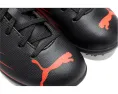Детские футбольные бутсы PUMA Attacanto для искусственного газона с переработанными материалами