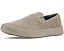 Кроссовки Cruiser Slip-On от Allbirds на трикотажной основе TENCEL с подкладкой из шерсти