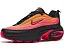 Кроссовки Nike Air Max Portal с объемной подошвой и стеганым верхом