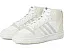 Кроссовки Adidas Turnaround Mid в стиле уличной моды
