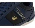 Кроссовки Lacoste Chaymon из кожи и синтетики с плетеными деталями