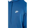 Толстовка Nike Club Basketball Pullover Hoodie с начесом и карманом кенгуру