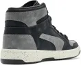 Кроссовки Puma Rebound Layup Speckle с баскетбольным дизайном