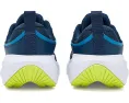 Кроссовки Under Armour Surge 5 для школьников