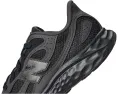 Кроссовки New Balance Fresh Foam Arishi v4 Tiralux с амортизацией Fresh Foam