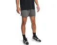 Under Armour Tech шорты с сеткой длиной 15 см для тренировок