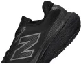 Беговые кроссовки New Balance Fresh Foam X 880 v15 с увеличенной высотой подошвы