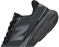 Беговые кроссовки New Balance Fresh Foam X 880 v15 GORE-TEX с водонепроницаемым верхом
