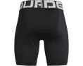 Under Armour шорты Utility Slider (Big Kid)