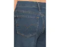 Джинсы Levi's 318 Shaping Wide Leg с широкими штанинами и моделирующим эффектом