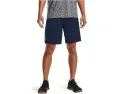 Шорты Under Armour Tech Mesh с сетчатой тканью и эластичным поясом