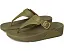 Регулируемые сандалии Lulu с ремешком из кожи FitFlop