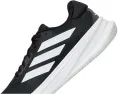 Adidas беговые кроссовки Supernova Ease с амортизацией Dreamstrike