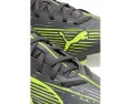 Футбольные бутсы Puma Ultra 5 Play для детей