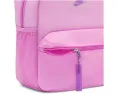 Nike Just Do It мини-рюкзак Jelly (11 литров) для детей