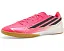 Футбольные бутсы Adidas F50 Hyperfast League для зала