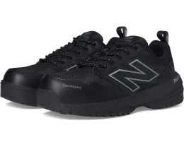 Кроссовки New Balance Quikshift с композитным мыском и защитой EH