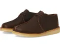 Clarks Desert Trek классические замшевые ботинки с подошвой из натурального крепа