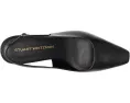 Босоножки Stassi Slingback 50 Stuart Weitzman с квадратным носком