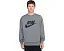 Nike Dri-FIT Running Swoosh флисовая кофта без капюшона